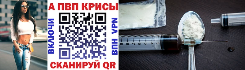 А ПВП Соль  OMG как зайти  Мариинск 