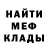 Экстази Cube Anka RRida
