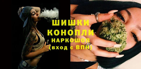 ALPHA-PVP Нестеровская