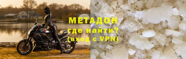 ALPHA-PVP Нестеровская