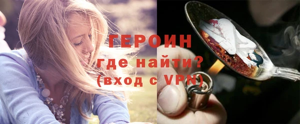 гидропоника Фёдоровский