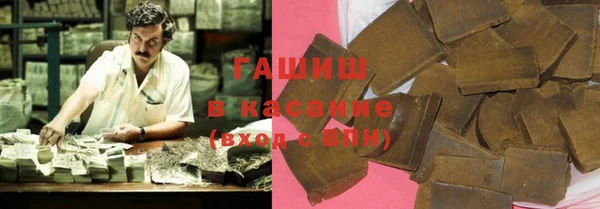 apvp Гусь-Хрустальный