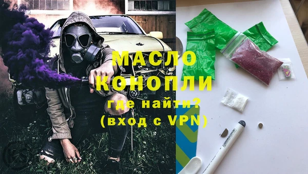 apvp Гусь-Хрустальный