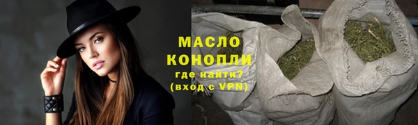 кокаин VHQ Гусев
