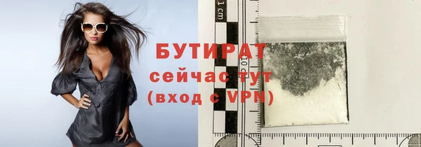 гидропоника Фёдоровский