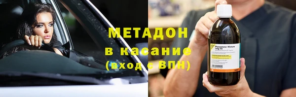 кокаин VHQ Гусев