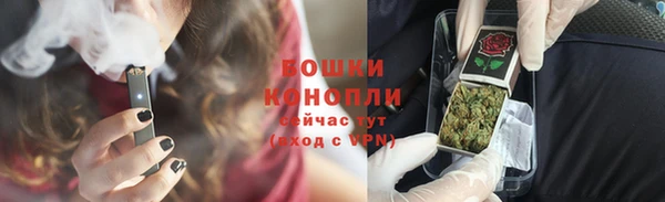 кокаин VHQ Гусев