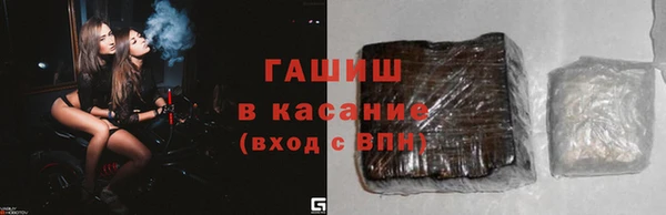 apvp Гусь-Хрустальный