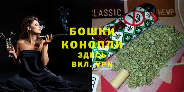 кокаин VHQ Гусев