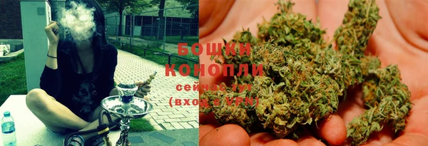 кристаллы Калининец