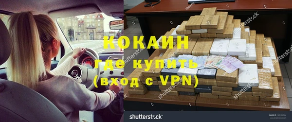 apvp Гусь-Хрустальный
