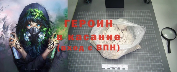 гидропоника Фёдоровский